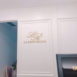 -拉瑞娜LaReine婚纱礼服高级定制