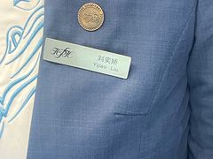 -天津水晶宫饭店
