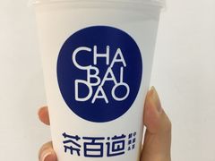 豆乳玉麒麟-茶百道(二七万达店)