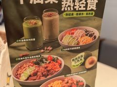-乐凯撒披萨(南山书城店)