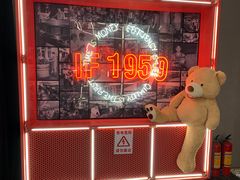 -柴油机1959创意园(IF1959文创园)