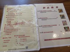 -曼谷食堂·泰国家庭料理(丹桂路店)