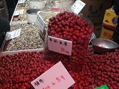 -中国农业博物馆