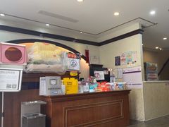 -宠爱国际动物医院·消化内科·心肾内科·ISFM猫友好(望京店)