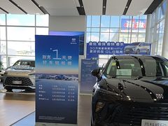 -别克·上海翟业(虹桥店)