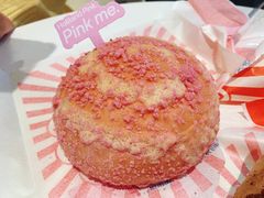 -好利来(槐中店)