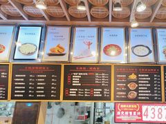 -院里汤包·虾汤包青岛菜(辽源路店)