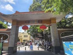 -小洲村