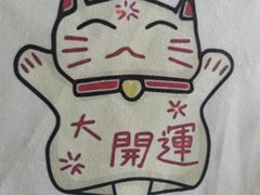 -佰推·肩颈腰·推拿理疗(湾悦城店)