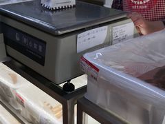 -百年义利(鲁谷东街店)