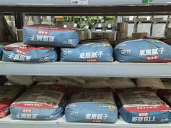 -宁波鄞州万达广场