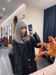 -IP SALON