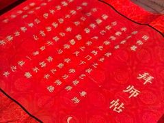 -屋有岛沉浸游戏旗舰店(中山公园店)