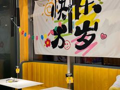 -简荟厨·西式简餐(花都雅乐城店)
