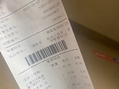 -天津医科大学第二医院