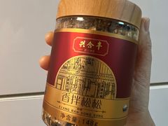 -盒马鲜生(馥邦国际店)