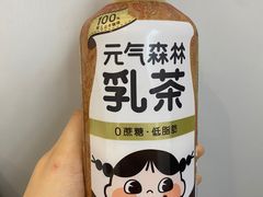 -东吴面馆(因果巷店)