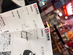 -中影星美大北门影城