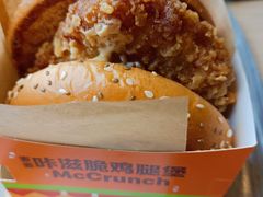 -麦当劳(中骏世界城店)