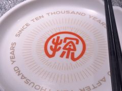 -探鱼·鲜青椒爽麻烤鱼(天河优托邦店)