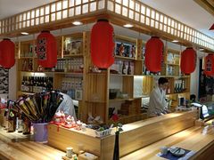 -浦·传统日式料理(3 5 1 1 店)