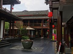 -濮园 · 四合院餐厅