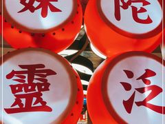 门面-呷佬·长沙手工米粉(金沙江路店)