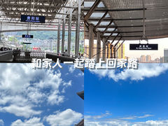 -黔灵山公园