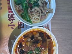 -大师兄·西北小馆(南沙万达广场店)