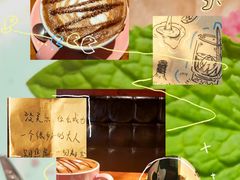 -丽纳尔斯酒吧咖啡LENORE’S BAR(三经街店)