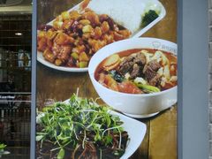 -好爱嘉(虎坊桥店)