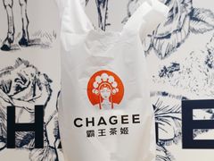 -霸王茶姬(正佳广场店)