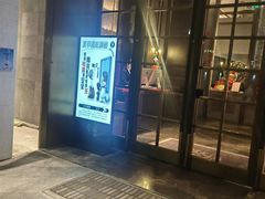 -蔓火锅(融侨外滩壹号店)