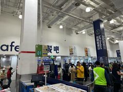 -山姆会员商店(大连店)