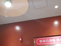 -云味馆·云南菜·云南米线(景田店)