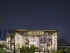 -沸奇公园·情景团建·年会露营烧烤轰趴生日(科技园店)