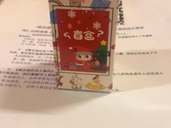 -好玩工厂密室·鹅鸭杀·桌游拼豆电玩