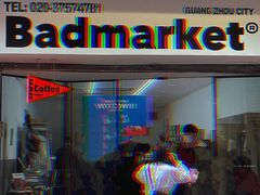 -Badmarket(庙前西街店)