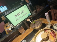 -巴奴毛肚火锅(广益哥伦布店)
