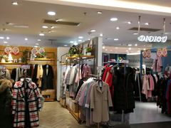 -第一百货(姑苏店)
