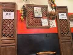 -老姐石板烧烤+铜炭火锅(总店)