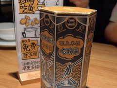 -太二酸菜鱼(浦东正大广场店)