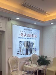 -武汉五洲整形外科医院