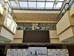 -上海中医药大学附属曙光医院(东部)