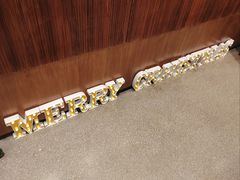 -星巴克臻选(南京艾尚天地店)