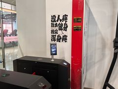 -黑白健身·私教·拳击·普拉提(体汇+红馆店)
