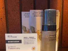 -泰合玺·精油疗愈SPA(狮山天街生活广场店)
