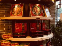 -德懋恭(西大街店)