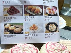 -嘉缤苑