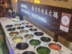 -君邦火锅(新疆大厦店)